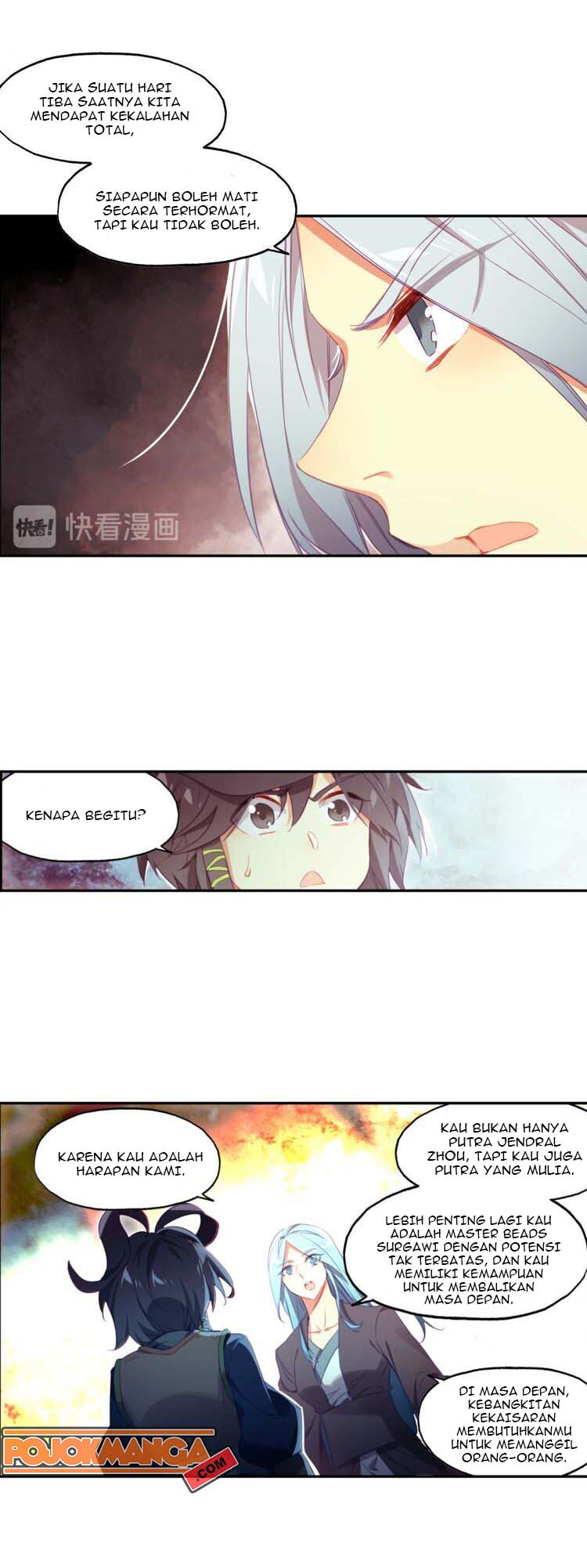 Heavenly Beads Master Chapter 33 Gambar 6